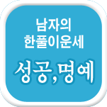��Ǯ�̿